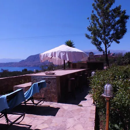 Aphrodite View Appartement *
