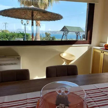Aphrodite View Appartement