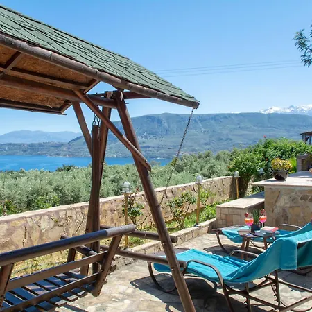 Aphrodite View